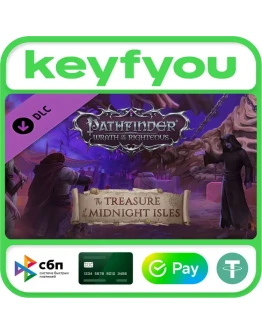 Pathfinder: Wrath of the Righteous The Treasure of th