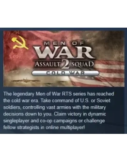Men of War: Assault Squad 2 Cold War (Steam Key GLOBAL