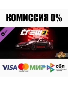 The Crew 2 - Porsche Cayman GT4 2016 Starter Pack