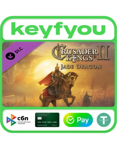 Crusader Kings II: Jade Dragon / STEAM DLC