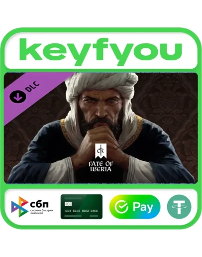 Crusader Kings III: Fate of Iberia / STEAM DLC КЛЮЧ