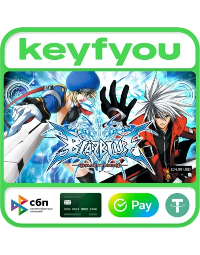 BlazBlue: Calamity Trigger / STEAM КЛЮЧ