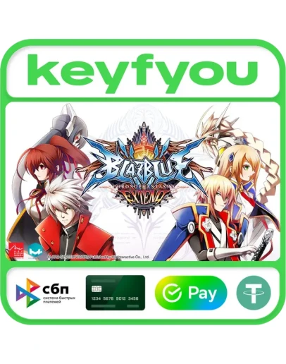 BlazBlue: Chronophantasma Extend / STEAM КЛЮЧ