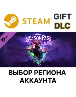 Tiny Tina's Wonderlands: Season PassВыбор Региона