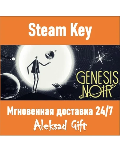 Genesis Noir (Steam ключ) REGION FREE/GLOBAL +