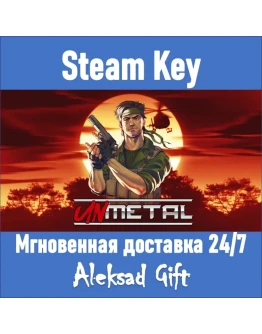 UnMetal (Steam ключ) REGION FREE/GLOBAL + Бонус