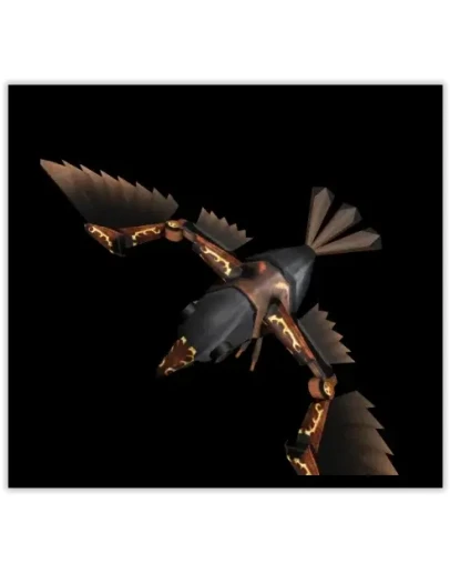SteamBird