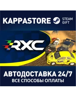 RXC - Rally Cross Challenge Steam Gift Россия