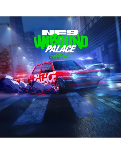 NEED FOR SPEED UNBOUND PALACE EDITION Xbox Series XS