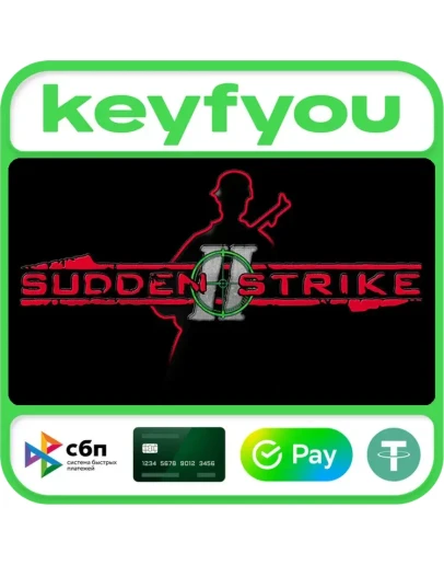 Sudden Strike 2 Gold / STEAM КЛЮЧ