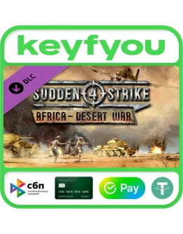 Sudden Strike 4 - Africa: Desert War / STEAM DLC КЛЮЧ Sudden Strike 4 - Africa: Desert War / STEAM DLC КЛЮЧ