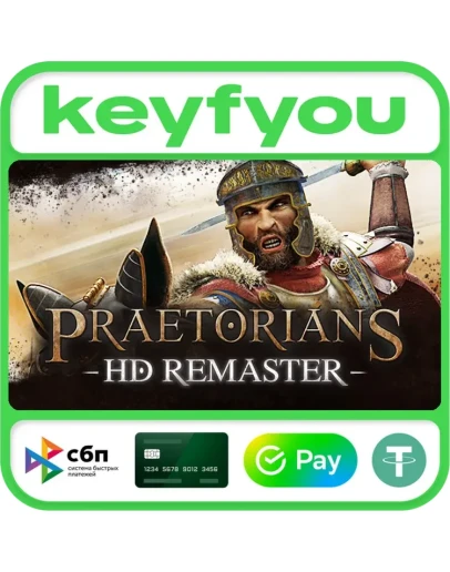 Praetorians - HD Remaster / STEAM КЛЮЧ Praetorians - HD Remaster / STEAM КЛЮЧ