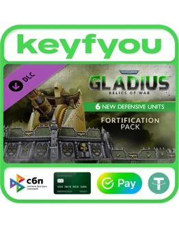 Warhammer 40,000: Gladius - Fortification Pack / STEAM