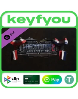 Panzer Corps 2: Axis Operations - 1940 / STEAM DLC КЛЮЧ Panzer Corps 2: Axis Operations - 1940 / STEAM DLC КЛЮЧ