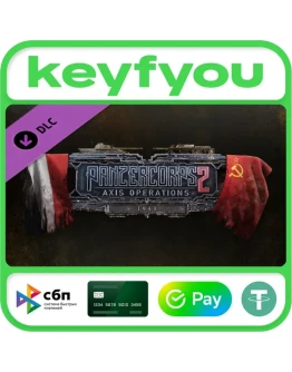 Panzer Corps 2: Axis Operations - 1943 / STEAM DLC КЛЮЧ Panzer Corps 2: Axis Operations - 1943 / STEAM DLC КЛЮЧ