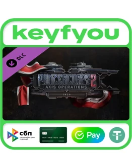 Panzer Corps 2: Axis Operations - 1939 / STEAM DLC КЛЮЧ Panzer Corps 2: Axis Operations - 1939 / STEAM DLC КЛЮЧ
