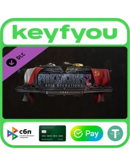 Panzer Corps 2: Axis Operations - 1941 / STEAM DLC КЛЮЧ Panzer Corps 2: Axis Operations - 1941 / STEAM DLC КЛЮЧ