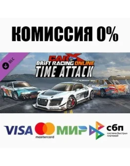 CarX Drift Racing Online - CarX Police DLC STEAM АВТО