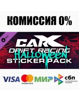 CarX Drift Racing Online - American Ways DLC АВТО