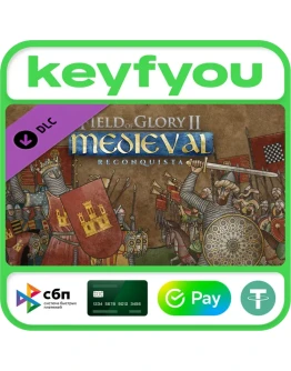 Field of Glory II: Medieval - Reconquista / STEAM DLC