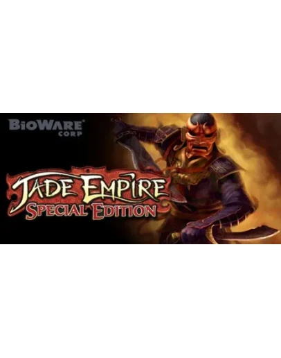 Jade Empire: Special Edition - STEAM GIFT РОССИЯ