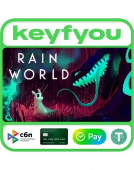 Rain World / STEAM КЛЮЧ