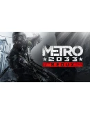 Xbox One / Series GTA 5 Premium + 8 игр