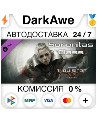 Warhammer 40,000: Inquisitor - Martyr - Sororitas Class