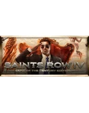 Saints Row IV: Game of the Century. STEAM-ключ Россия