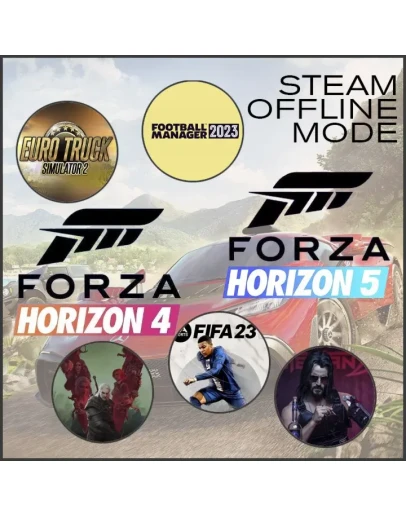 Forza 4/Forza 5 Сборник 42 игрGlobal