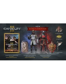 Chivalry 2-King's Edition Content DLC Steam CD Key ROW