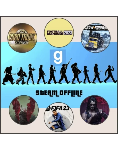 Garrys ModСборник 42 игрGlobal