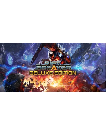 The Riftbreaker Deluxe Edition XBOX XS Активация