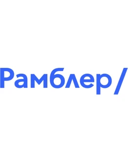 Rambler почта авторег с IMAP, POP3, SMTP 1000 шт.