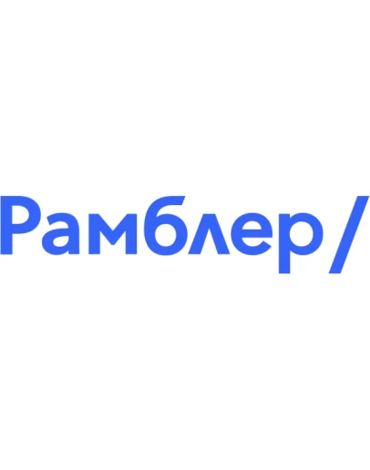 Rambler почта авторег с IMAP, POP3, SMTP 1000 шт.