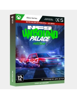 Ключ Need for Speed Unbound Palace Edition (Xbox)