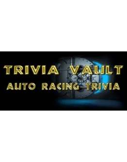 Trivia Vault Auto Racing Trivia STEAM КЛЮЧ REGION FREE