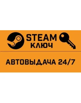 The Evil Within 2. STEAM-ключ Россия (Global)