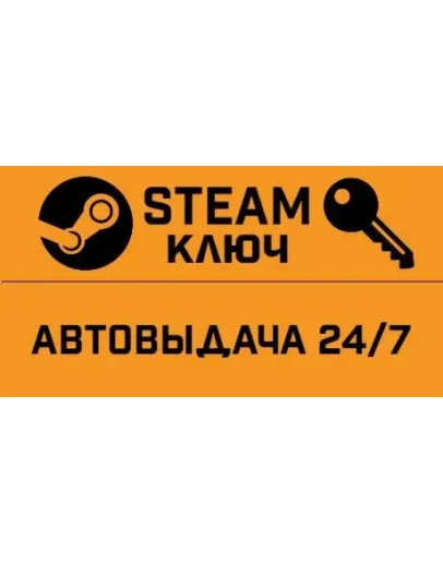 The Evil Within 2. STEAM-ключ Россия (Global)