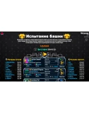 Butterscotch Bundle Steam Keys/ROW/Global + Бонус