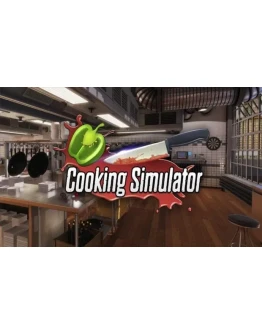 Cooking Simulator (PS4/PS5/RU) (Аренда от 7 дней)
