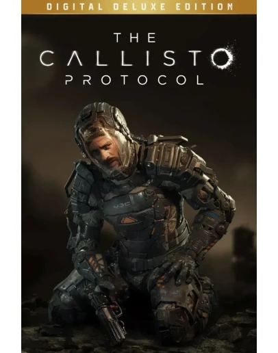The Callisto Protocol Digital Deluxe Xbox XS Активация