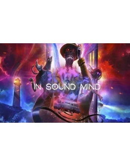 In Sound Mind (PS4/PS5/RU) (Аренда от 7 дней)