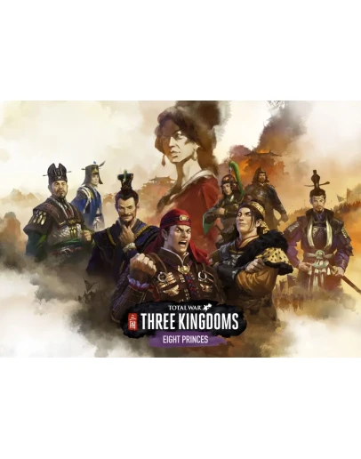 Total War: THREE KINGDOMS - Eight Princes STEAM КЛЮЧ