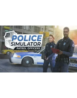Police Simulator Pat Off PS4/PS5/RU Аренда от 7 дней