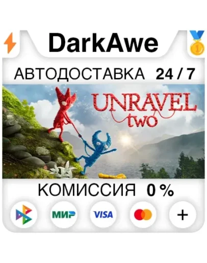 Unravel Two STEAMRU АВТОДОСТАВКА 0