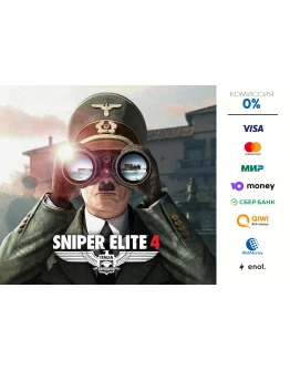 Sniper Elite 4 STEAM