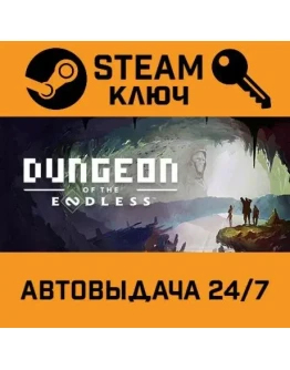 Dungeon of the Endless: Crystal Edition. STEAM-ключ Р