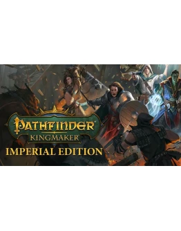 Pathfinder Kingmaker Imperial Edition Bundle KEY