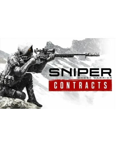 Sniper Ghost Warrior (PS4/PS5/RU) (Аренда от 7 дней)